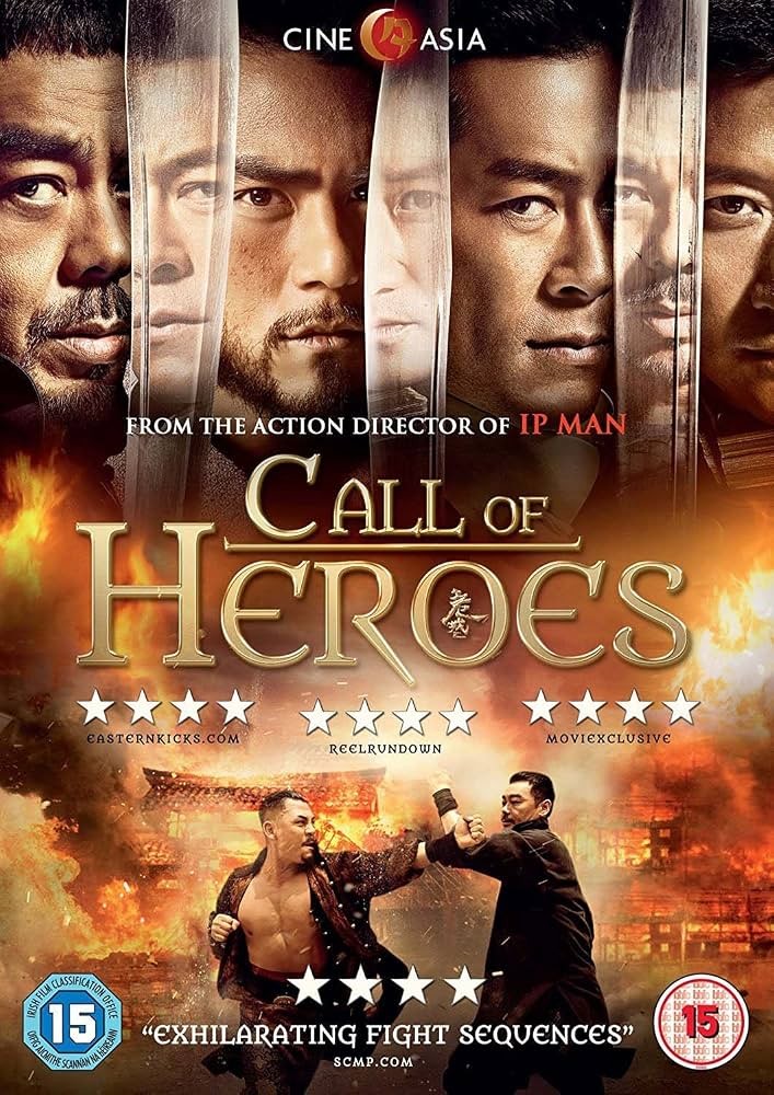 Movie Image