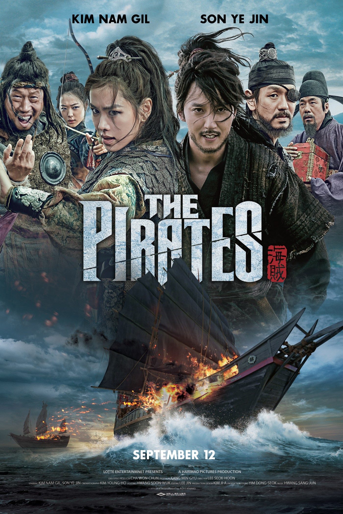 Movie Image
