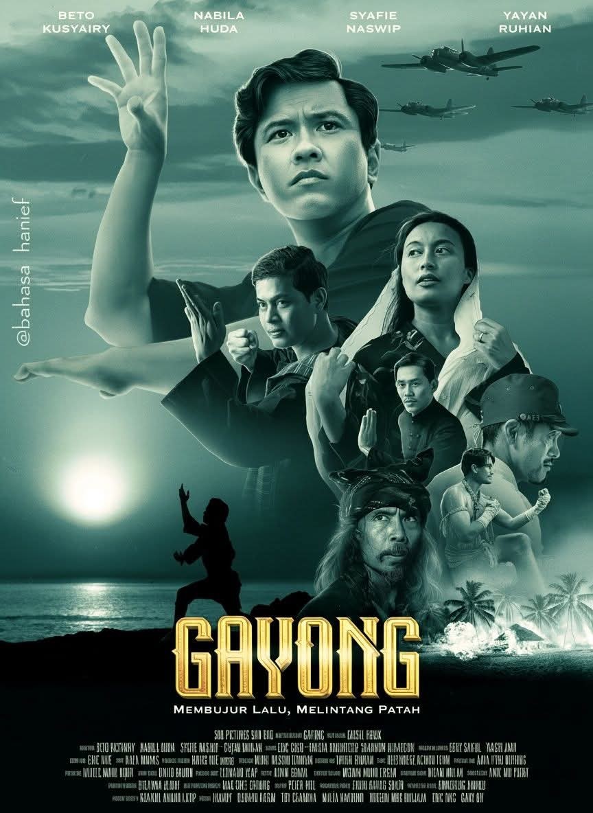 Movie Image