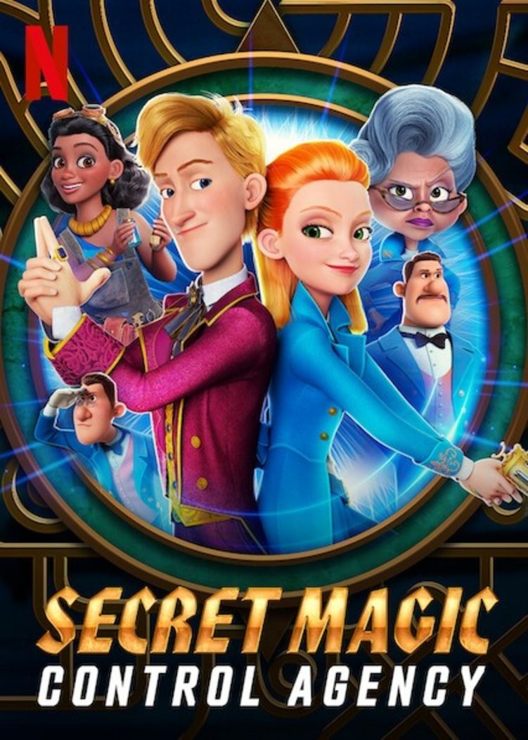 Movie Image