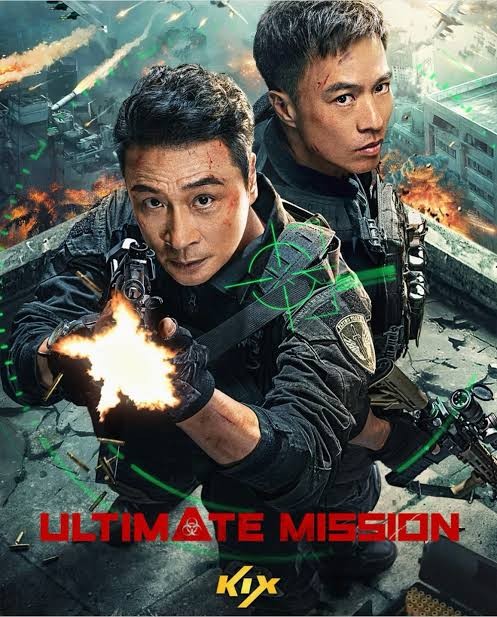 Movie Image