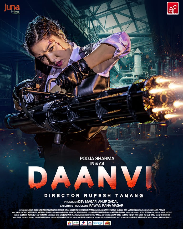 Movie Image
