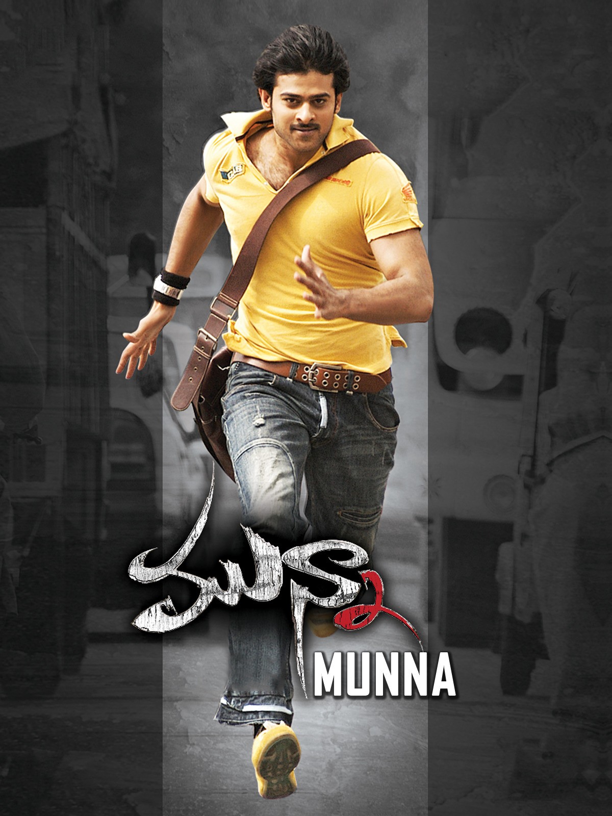 Movie Image