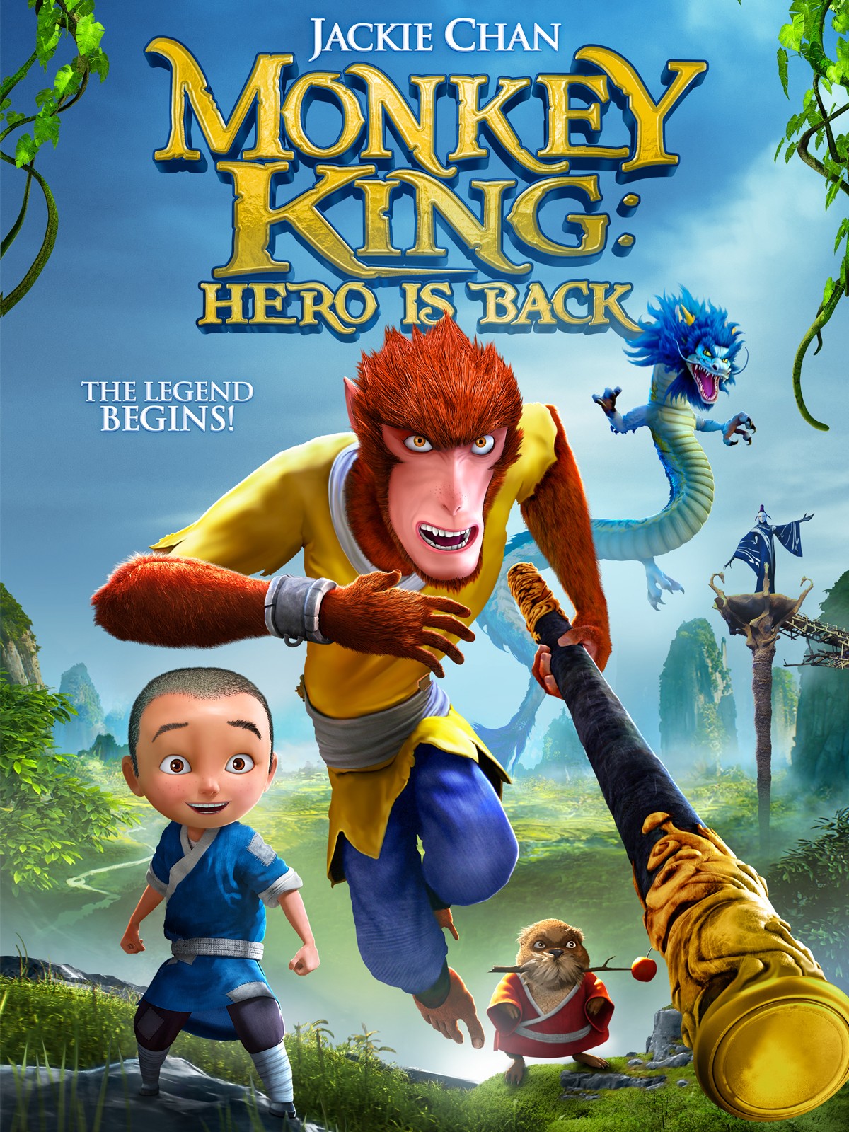Movie Image
