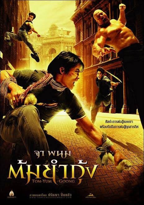 Movie Image
